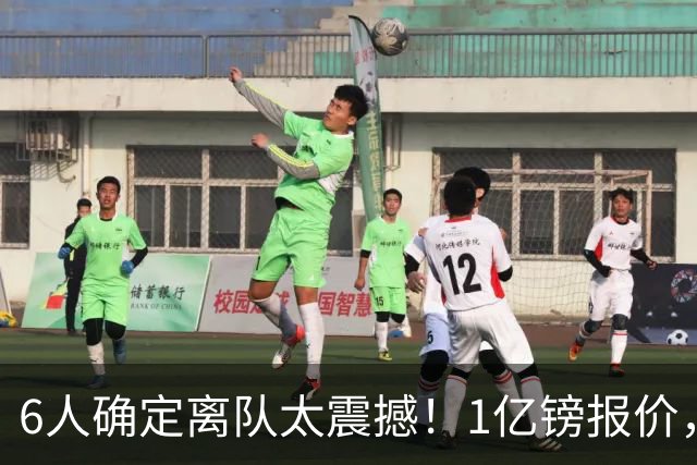 6人确定离队太震撼！1亿镑报价，曼城后瓜帅时代开启大刀阔斧重建